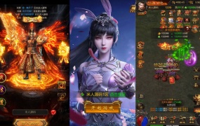三网H5游戏【神魔3.0雷霆H5超变多区跨服版】Linux手工服务端+多区跨服+管理后台+GM分级授权后台+视频架设教程