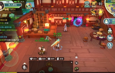 3D新国风MMORPG手游【XJ奇侠传修复版】Linux手工服务端+安卓+GM后台+视频架设教程