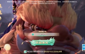 大话回合手游【最新引擎之缥缈心法八阵图】Linux手工服务端+安卓苹果双端+管理后台+视频架设教程