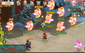 MT3换皮MH【爱玩8090西游】Linux手工服务端+安卓苹果双端+GM后台+全套源码+视频架设教程