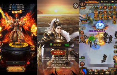 三网雷霆H5游戏【混沌龙珠神武雷霆多区跨服】Linux手工服务端+多区+跨服+GM授权后台+视频架设教程