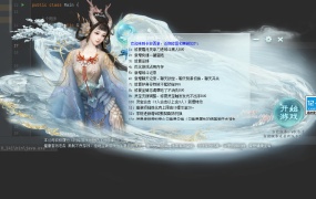 大话回合端游《物集120天赋摆摊收购》假人陪玩+热更新+全套源码+视频架设教程