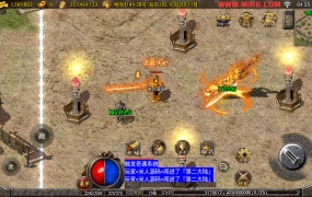 战神引擎传奇手游【一统微山三职业二大陆白猪2】Win一键服务端+安卓苹果双端+GM授权物品后台+视频架设教程
