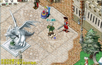 典藏怀旧端游【魔力宝贝】Linux手工端+PC客户端+网页注册+视频架设教程