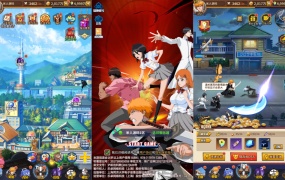 典藏卡牌回合手游【死神-仙境竞技场内购版】Linux手工服务端+安卓+GM授权后台+CDK授权后台+全物品ID+视频架设教程