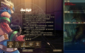经典冒险闯关DOF端游【60复古仿官版】最新整理版本pvf+客户端+等级补丁+视频架设教程