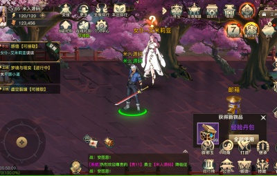 横版闯关手游【起航之穿越时空阿拉德】Linux手工服务端+全套表+管理后台+交易市场+GM授权后台+安卓苹果双端+视频架设教程