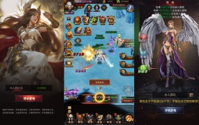 三网H5游戏 【魔域来了H5神话版】Win一键服务端+GM授权后台+简易安卓APP+视频架设教程