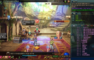 经典冒险闯关DOF端游【86某茶】最新整理版本pvf+客户端+等级补丁+视频架设教程