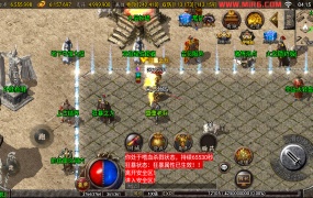 战神引擎传奇手游【1.85雷霆星王+6小极品】Win一键服务端+安卓苹果双端+GM授权后台+视频架设教程