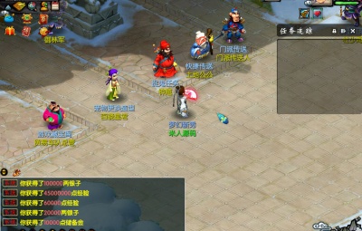 GGEMH端游【18门派复古版】Win一键服务端+PC客户端+全套源码+GM工具+视频架设教程