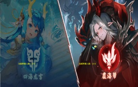 GGE2互通【无双西游】Win一键服务端+安卓+PC客户端+全套源码+视频架设教程