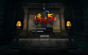 RED三端引擎传奇手游【1.76初始版】Win一键服务端+PC安卓苹果三端+视频架设教程