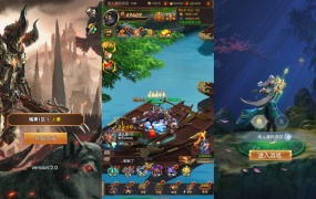 三网H5游戏【全民暗黑H5第二季】Win一键服务端+简易APK+GM授权后台+视频架设教程