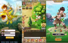 三网H5游戏【宠物猎人H5】Win一键服务端+GM后台+视频架设教程