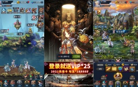 卡牌回合手游【江湖杀】Linux手工服务端+多区跨服+安卓苹果双端+CDK授权后台+视频架设教程