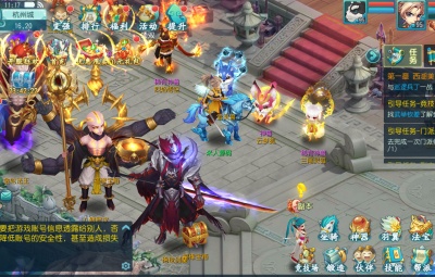 Q萌回合手游【白娘子传奇三端互通版】Linux手工服务端+PC安卓苹果三端+GM授权后台+视频架设教程