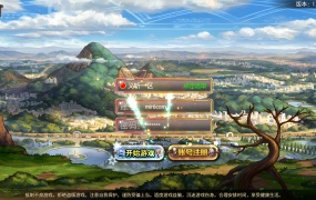 横版闯关手游【格斗之夜义斩天下最新篇章】Linux手工服务端+配套中文表+WEB管理后台+GM授权后台+安卓苹果双端+视频架设教程