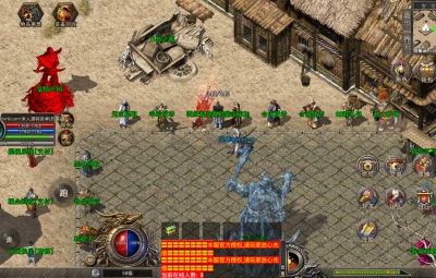 XO三端引擎传奇手游【1.80豪情火龙合击打金版】Win一键服务端+PC安卓苹果三端互通+视频架设教程