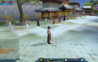 MMORPG端游【踏雪诛仙1076版9职业】Linux手工服务端+PC客户端+GM工具+视频架设教程