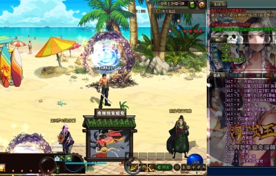 经典冒险闯关DOF端游【110级海贼王超变四大陆全职业】最新整理版本pvf+客户端+等级补丁