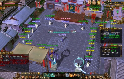 经典武侠端游【天龙八部之兽血沸腾】Linux手工端+PC客户端+GM工具+视频架设教程