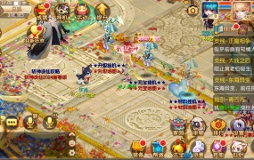 Q萌回合手游梦幻诛仙14职业【斩神梦诛】Linux手工服务端+安卓苹果双端+GM后台+视频架设教程