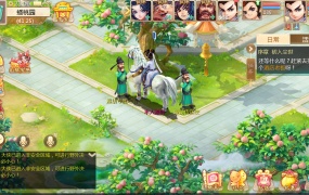 大话回合手游【缥缈渡劫完整版】Linux手工服务端+安卓苹果双端+管理后台+视频架设教程