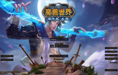 典藏怀旧端游【魔兽世界335至尊宝】Win一键服务端+PC客户端+网页注册+GM指令教程+视频架设教程