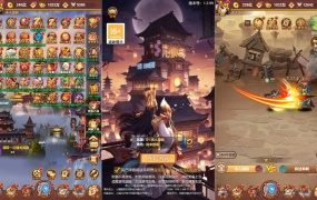 三网H5游戏【联盟三国H5超变内购版】Linux手工服务端+多区跨服+打包工具+管理后台+CDK授权后台+安卓+视频架设教程