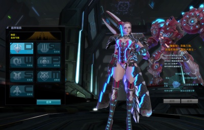 3D魔幻RPG端游【女皇之刃7职业汉化版】WIN系半手工服务端+PC客户端+网页注册+GM工具+视频架设教程