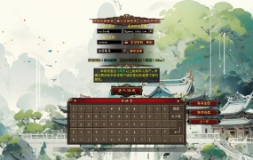 典藏怀旧端游【天龙八部觅清音之天波府绝情谷】Linux手工端+PC客户端+GM工具+视频架设教程