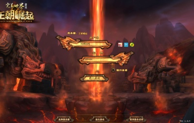 3D魔幻RPG端游【完美国际146V70版王朝崛起10职业】Linux手工服务端+管理后台+网页注册+PC客户端+视频架设教程