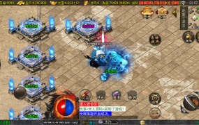 战神引擎传奇手游【神墓单职业修复版-白猪3】Win一键服务端+GM授权物品后台+安卓苹果双端+视频架设教程