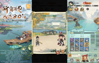 稀有开箱三网H5游戏【江湖大侠H5代金券内购版】Ubuntu手工服务端+全套前后端源码+GM邮件后台+原生安卓客户端+视频架设教程
