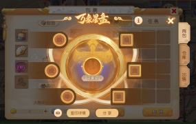 MT3换皮MH【浮生星盘】Linux手工服务端+安卓苹果双端+GM后台+全套源码+视频架设教程