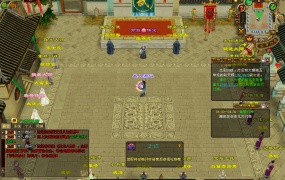 典藏怀旧端游【天龙八部之凌烟天龙】Linux手工服务端+PC客户端+GM工具+视频架设教程
