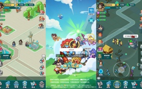 三网H5游戏【几何王国百涟英雄H5】Linux手工服务端+安卓+运营后台+视频架设教程