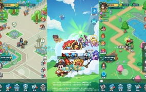 三网H5游戏【几何王国-踏入仙途H5跨服版】Linux手工服务端+安卓+管理后台+视频架设教程