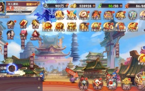 卡牌回合手游【主公别闹-神话三国代金劵内购跨服版】Linux手工服务端+安卓苹果双端+GM运营后台+CDK后台+视频架设教程