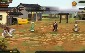 典藏三国闯关页游【烈火征程】Win一键服务端+视频架设教程