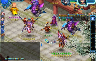 典藏回合端游【鬼话钟馗V700】Win半手工服务端+PC客户端+GM工具+视频架设教程