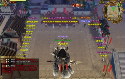 典藏怀旧端游【天龙八部之剑纵山河】Linux手工服务端+PC客户端+GM工具+视频架设教程