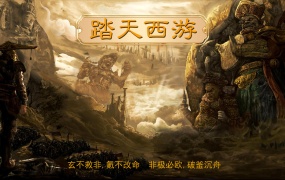 MT3换皮MH【踏天】Linux手工服务端+安卓苹果双端+GM后台+全套源码+视频架设教程