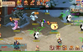 MT3换皮MH【巅峰西游2之巅峰对决】Linux手工服务端+安卓苹果双端+GM后台+赞助攻略+全套源码+视频架设教程