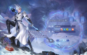 3DMMORPG端游【完美世界国际版第3版173V34415职业】Linux手工服务端+GM工具+网页注册+管理后台+PC客户端+视频架设教程