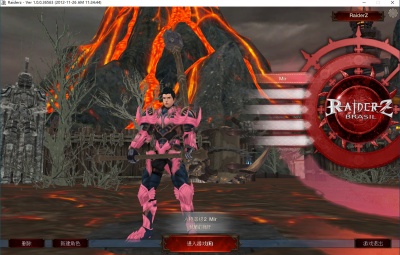 怀旧动作端游【RaiderZ奇兵美服八职业完整版】Win一键服务端+PC客户端+元宝修改教程+视频架设教程