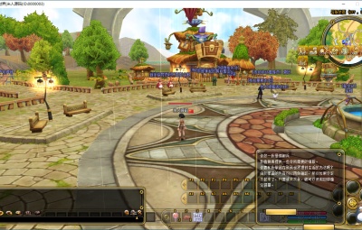 飞行战斗类端游【新飞飞v19】Win一键服务端+PC客户端+GM工具+视频架设教程