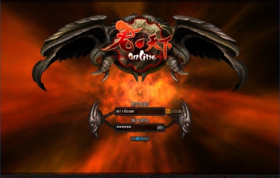 典藏3D端游【君天下】Win一键服务端+PC客户端+充值图文教程+网页注册+视频架设教程