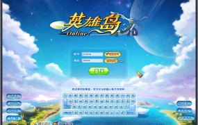 3DQ萌冒险端游【英雄岛】Win一键服务端+PC客户端+视频架设教程